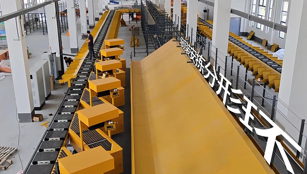 再創佳績！我司智能分揀解決方案接連落地，助力江蘇郵政網絡升級